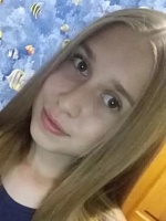 Екатерина Вячеславовна Наумова