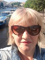 Салыкина Татьяна Викторовна