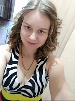 Рослякова Алла Александровна