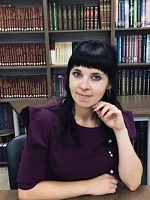 Черемисина Ирина Владимировна
